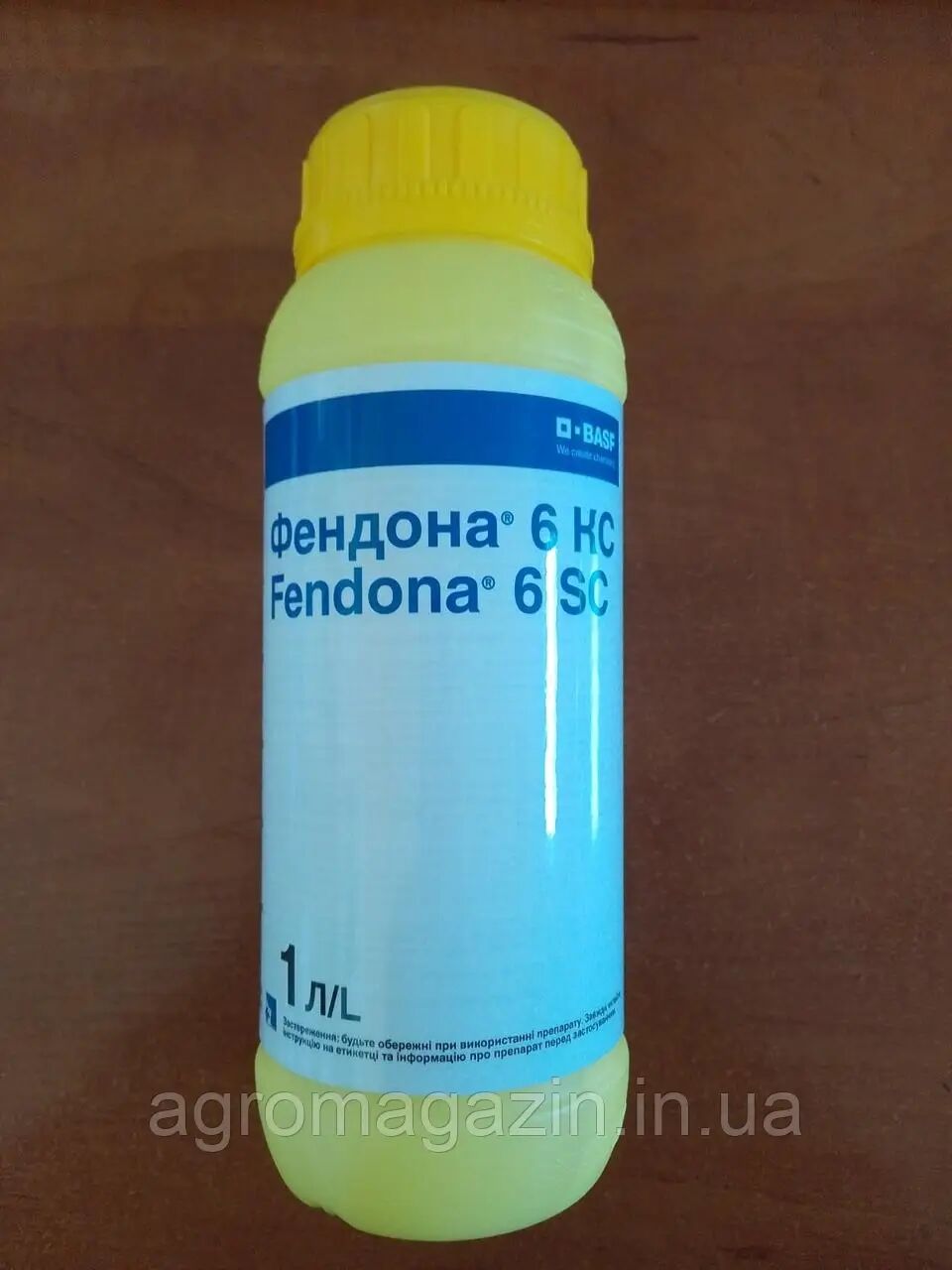 5804504313_w640_h640_5804504313.jpg Фендона 6, кс - Зображення 1