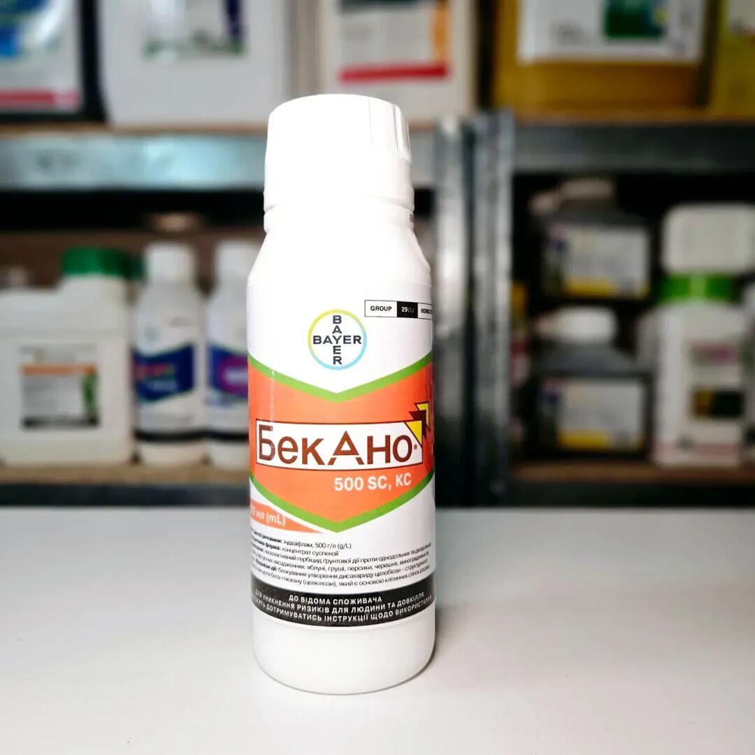 bekano-500-sc-ks-herbitsyd-bayer-05-l-97688607553492.jpg Бекано 500 SC - Зображення 1