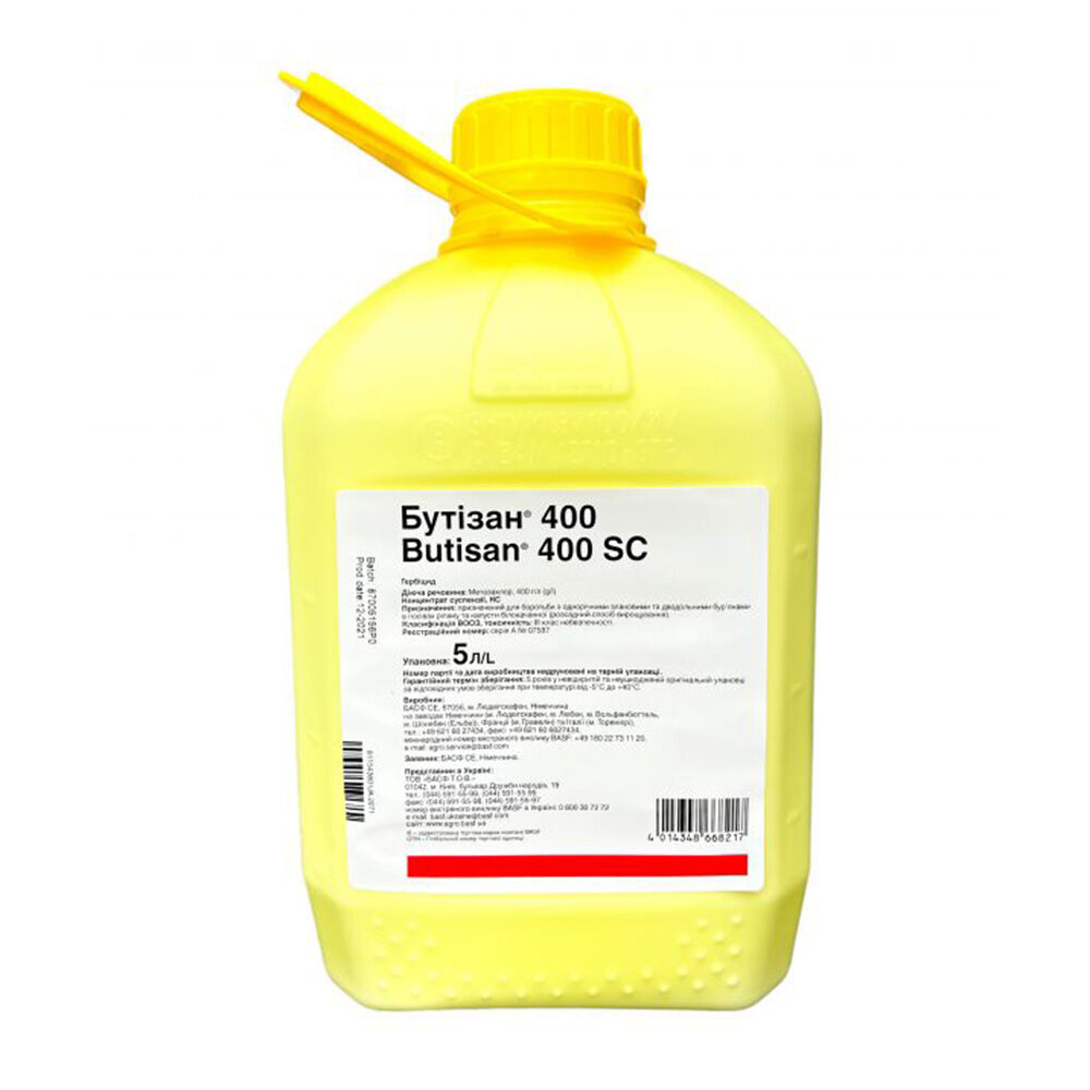 butizan_400_5l_basf.600x800.jpg Бутізан 400, к.с. - Зображення 1