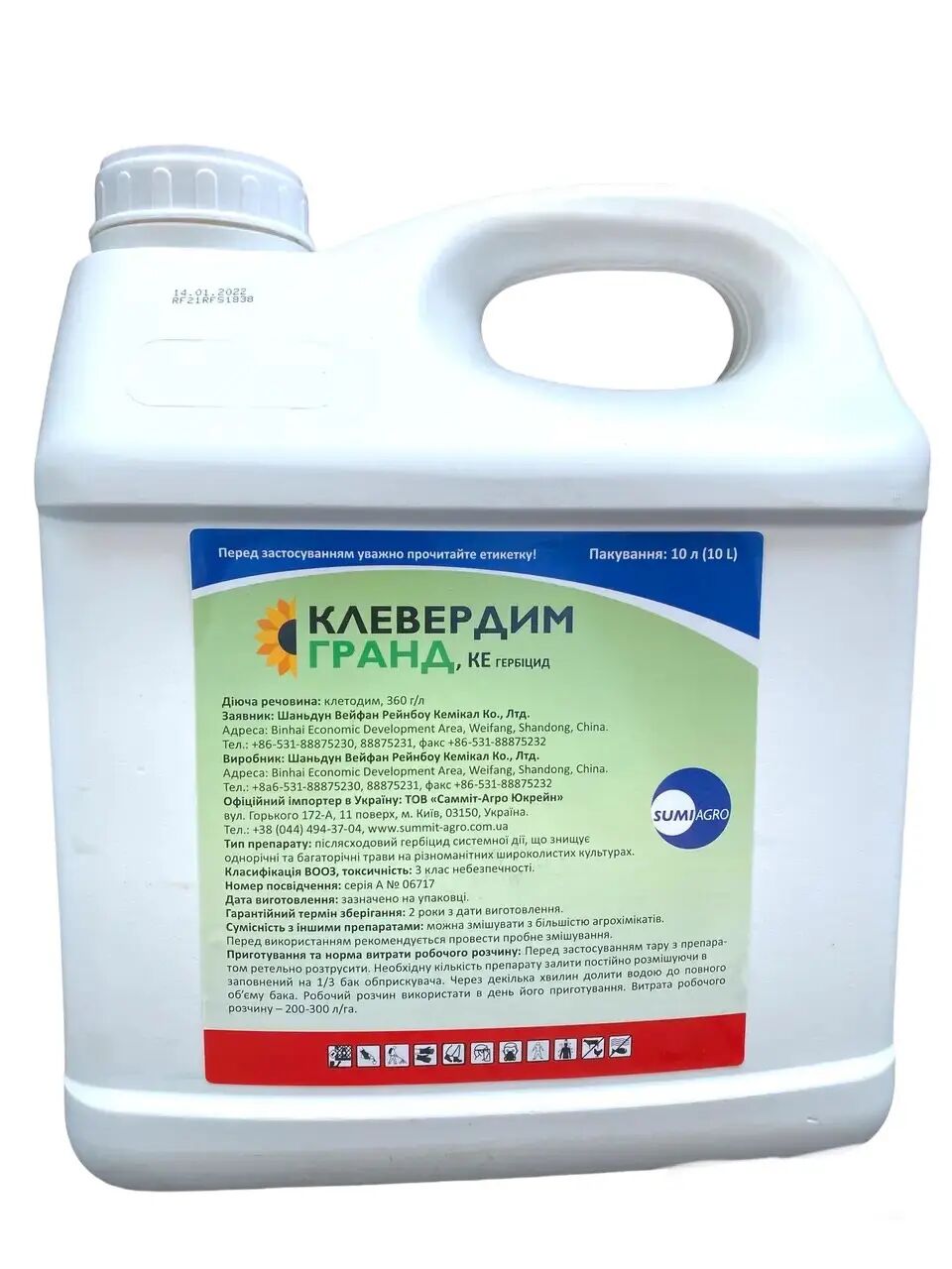 d09ad0bbd0b5d0b2d0b5d180d0b4d0b8d0bc20d093d180d0b0d0bdd0b4.jpg Клевердим Гранд, КЕ - Зображення 1