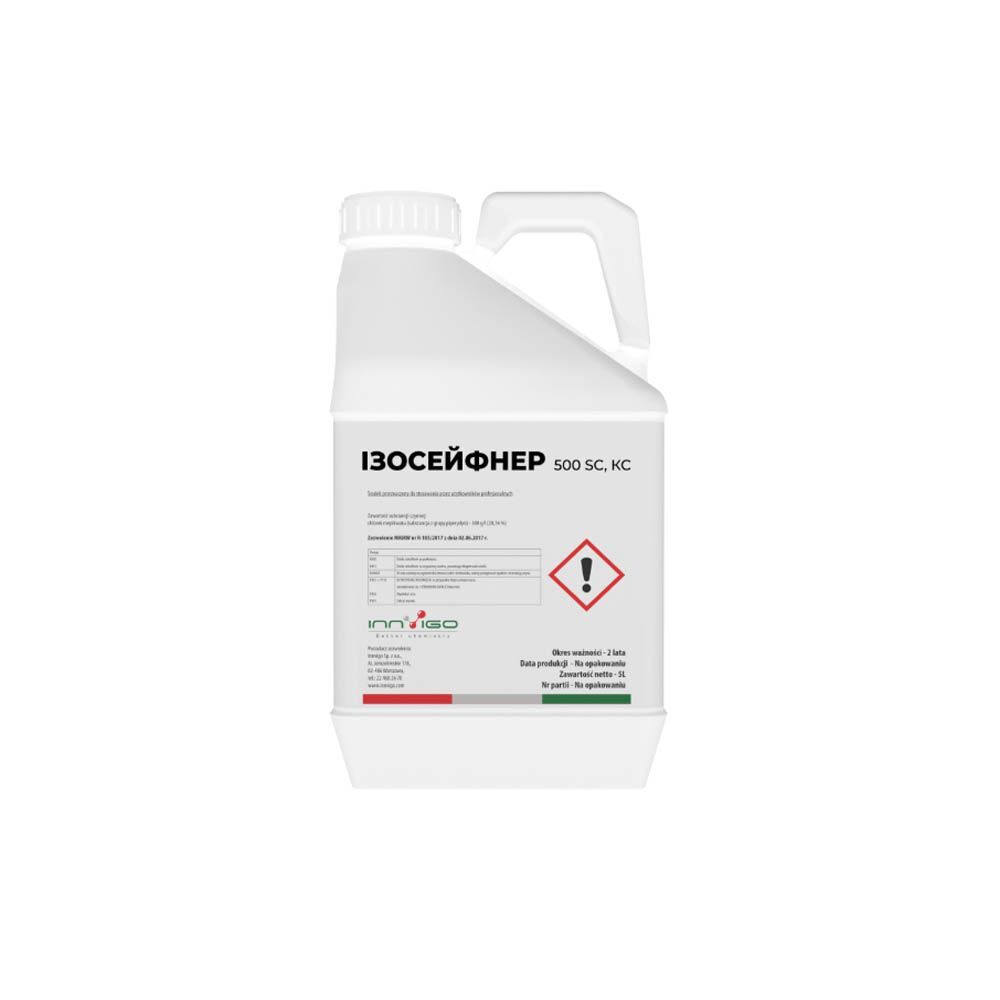 izoseifner_agrotemaltd.1800x1800w.jpg Ізосейфнер - Зображення 1